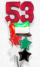 UAE Celebration Foil Balloon Bouquet