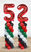 UAE Day Balloon Pillar wit 34inches Number Foil as topper - Set of 2Pillar