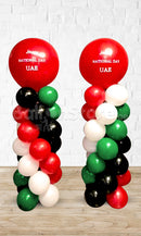UAE Day Balloon Pillar wit 30inches Latex Foil Latex as topper (Set of 2) - TEXT Not Included