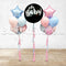 Gender Reveal Pastel Balloon Package Set