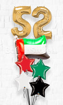 UAE Celebration Foil Balloon Bouquet