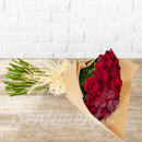 Romantic Red Roses Hand Bouquet - Send valentine flower bouquet