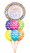 Pastel Birthday Celebration Balloons.