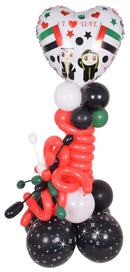 National Day Balloons Swirls