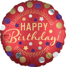 Red Satin Party Balloon.