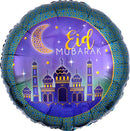Eid Mubarak Balloon