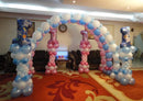 Balloon Arch with Linking Balloon Arch
