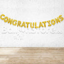GOLD Congratulations Alphabet Foil Balloons Banner NO HELIUM / NON-FLYING