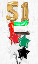 UAE Celebration Foil Balloon Bouquet