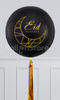 EID Custom Text ORBZ Balloons - 15inches Round Foil
