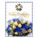 Have a Happy Birthday GREETING CARD
