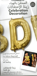 16inch Letter D Gold NON FLYING Air-Filled Only