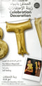 16inch Letter T Gold NON FLYING Air-Filled Only