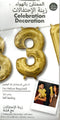 16inch Number 3 Gold -NON FLYING Air-Filled Only