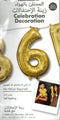 16inch Number 1 Gold -NON FLYING Air-Filled Only6