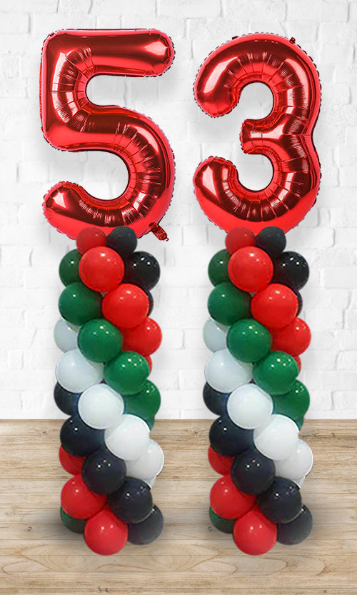 UAE Day Balloon Pillar wit 34inches  Number Foil  as topper - Set of 2Pillar