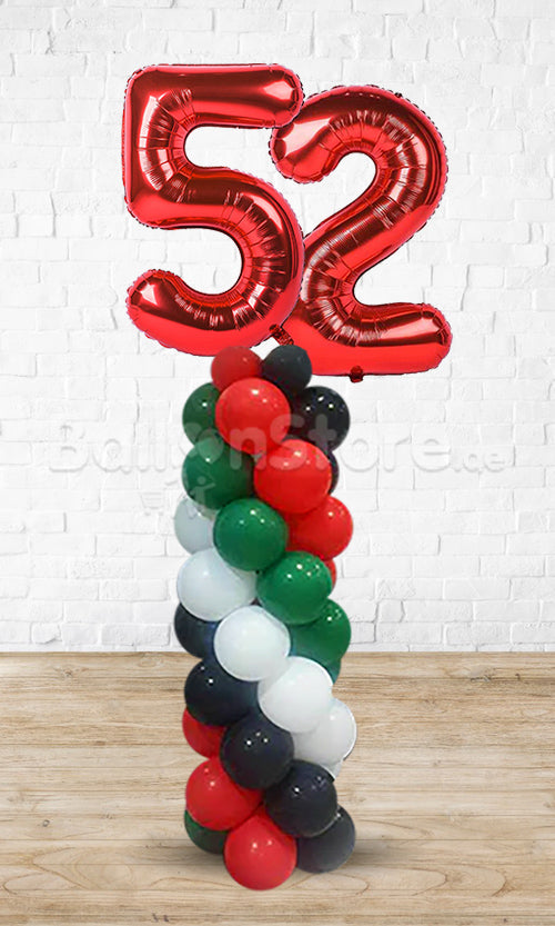 UAE Day Balloon Pillar wit 34inches  Two Number Foil as topper