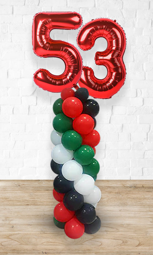 UAE Day Balloon Pillar wit 34inches  Two Number Foil as topper