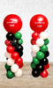 UAE Day Balloon Pillar wit 30inches  Latex Foil Latex as topper (Set of 2) - TEXT Not Included