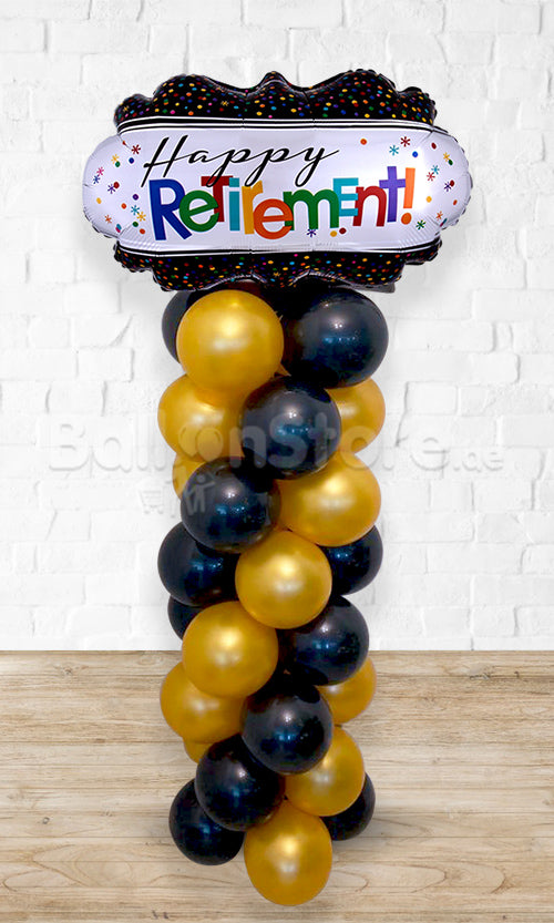 Officially Retired Balloon Arrangement