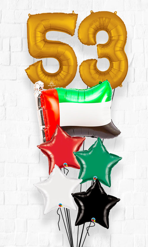 UAE Golden Celebration  Balloon Bouquet