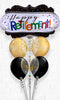 Officially Retired Balloon Chrome Confetti Dots Bouquet