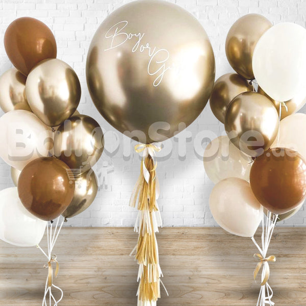 Classy Golden Gender Reveal  Balloon Set