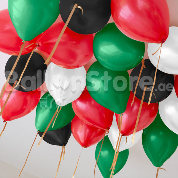 UAE National Day Colors Helium Balloons