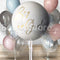 Classy Gender Reveal Pastel and Confetti Balloon&nbsp; Set