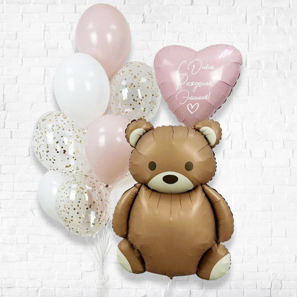 BrownTeddy Heart Customized  Latex and Confetti Chrome Balloon Set  All Occasion