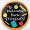 18inch Welcome Back Students Foil Balloon