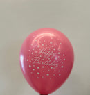 Rose Pink Happy Birthday Printed Balloon