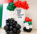 NATIONAL DAY Balloon Garland With Backdrop -PRE ORDER