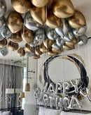 Yacht Decoration Chrome Gold & Chrome Silver Balloon