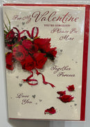 Greeting Card To My Valentine