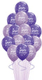 Violet & Lilac Birthday Sparkle Balloons 15 Pcs