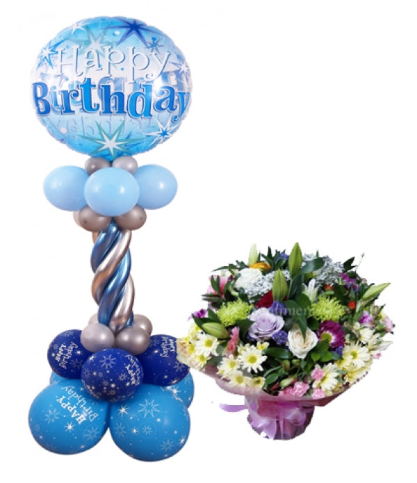 Blue Bubble Chrome Birthday Balloon