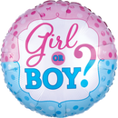 Gender Reveal Foil Balloon  - NOT POSSIBLE TO PUT CONFETTI INSIDE
