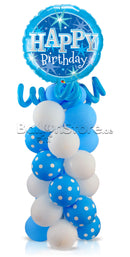 Birthday Balloon Arrangement