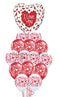 Printed Heart Balloons with I Love you Glitter Bouquet