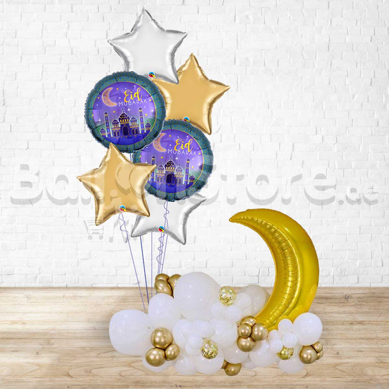 Ramadan Kareem Crescent & Star Balloon Arrangement