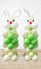 Easter Bunny Balloon Pillar - Set of 2 Pillar