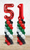 UAE Day Balloon Pillar wit 34inches  Number Foil  as topper - Set of 2Pillar