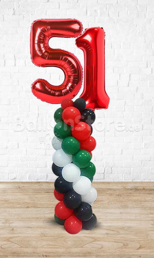 UAE Day Balloon Pillar wit 34inches  Two Number Foil as topper