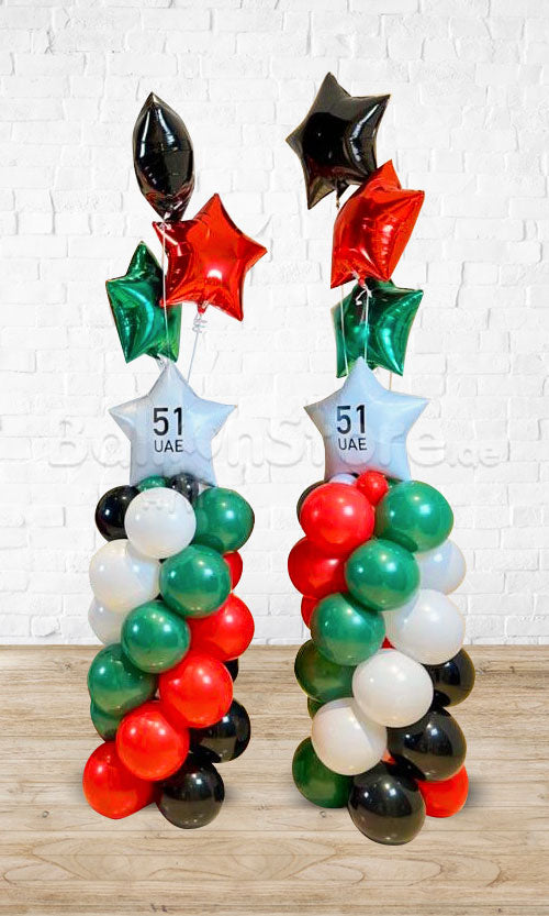 UAE Day Balloon Pillar wit 4pcs Star Foil as topper and White Star with  51 UAE Text