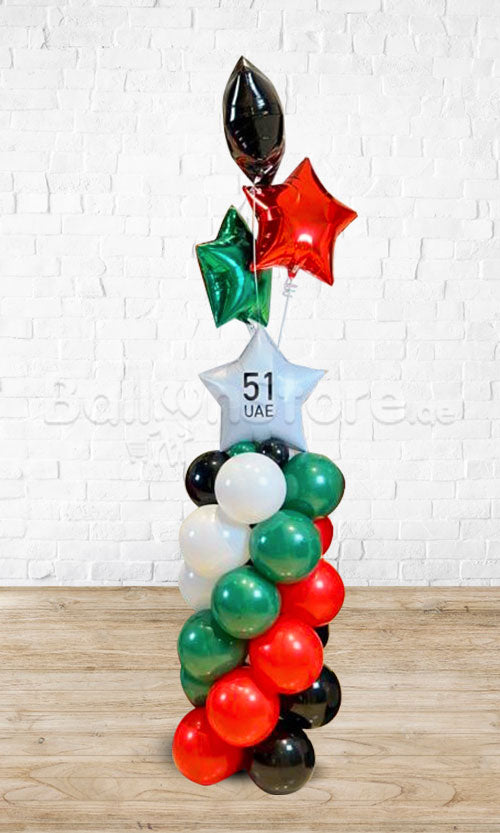 UAE Day Balloon Pillar wit 4pcs Star Foil as topper and White Star with  51 UAE Text