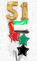UAE Golden Celebration  Balloon Bouquet