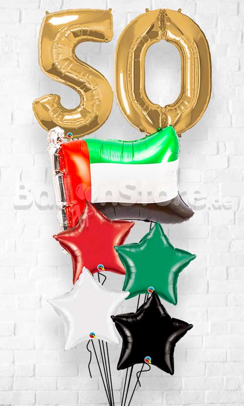 UAE Golden Celebration  Balloon Bouquet