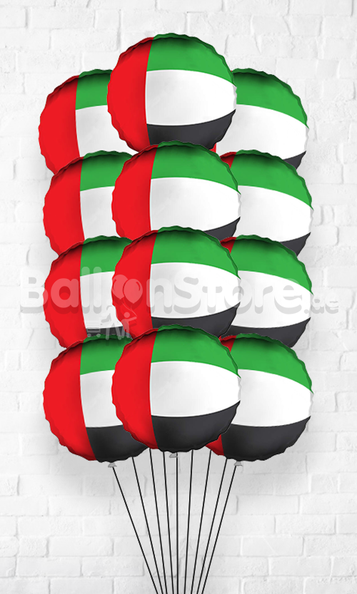 PROMOTIONAL!!!! UAE  Flag Round All foil balloon Bouquet with FREE weight as holder