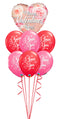 Happy Valentines Day Rose Gold Roses Balloon Bouquet